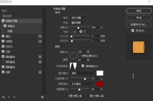 俄亥俄州医学院证书