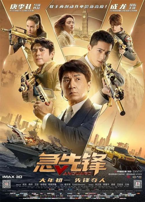 高中毕业证怎么获得